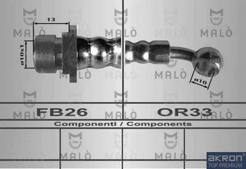Brake Hose (80627)