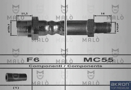 Brake Hose (80336)