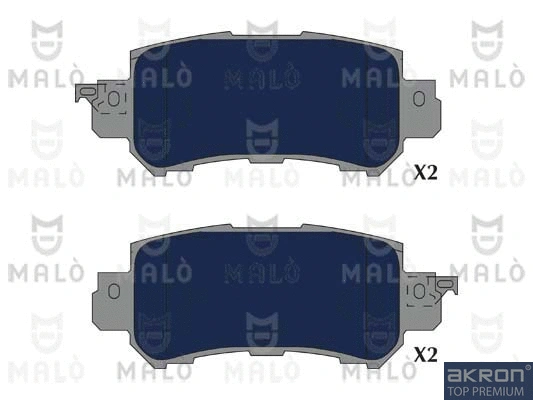 Brake Pad Set, disc brake (1051295)