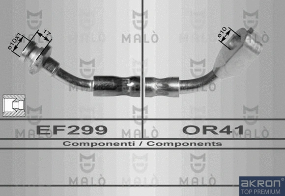 Brake Hose (80084)