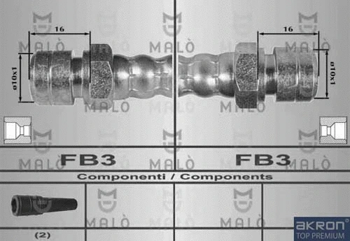 Brake Hose (80240)