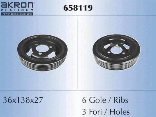 Belt Pulley, crankshaft (658119)