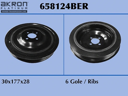 Belt Pulley, crankshaft (658124BER)