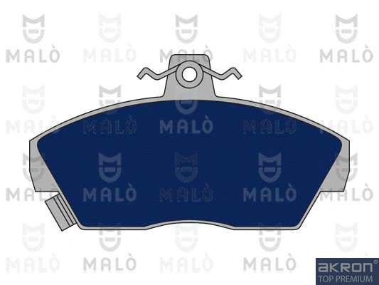 Brake Pad Set, disc brake (1050683)