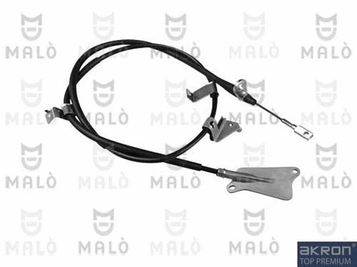 Cable Pull, parking brake (29054)