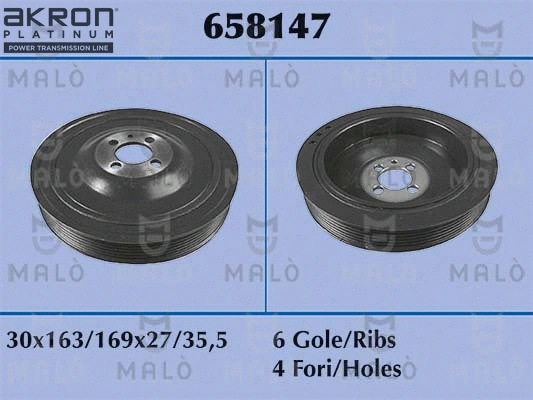 Belt Pulley, crankshaft (658147)