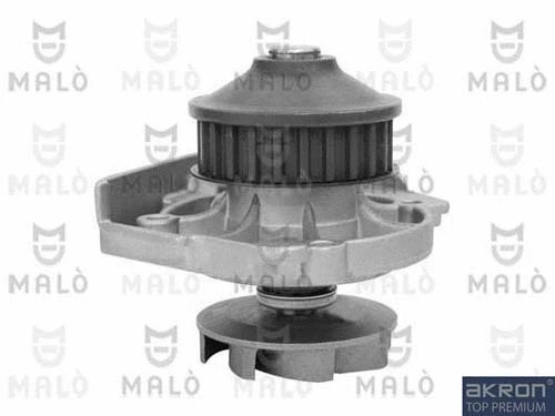 Water Pump, engine cooling (130231)