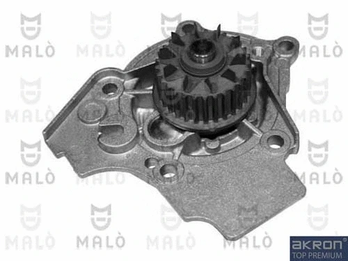Water Pump, engine cooling (130416)