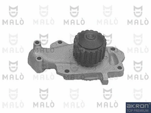 Water Pump, engine cooling (130110)