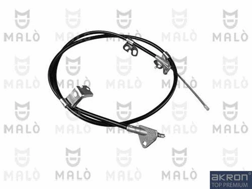 Cable Pull, parking brake (29157)