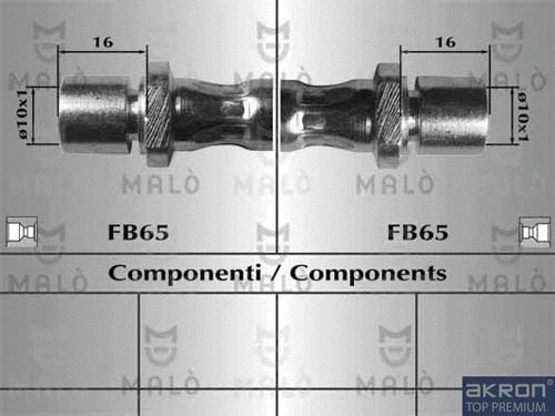 Brake Hose (80382)