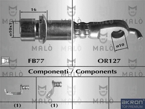 Brake Hose (80884)