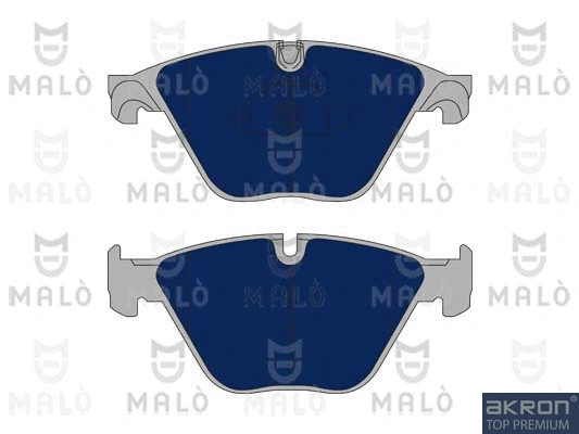 Brake Pad Set, disc brake (1050873)