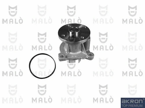 Water Pump, engine cooling (130625)