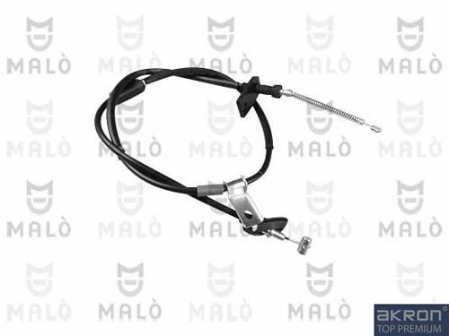 Cable Pull, parking brake (26272)