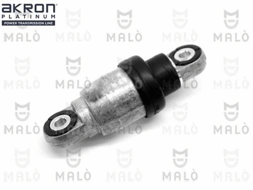 Vibration Damper, timing belt (1570639)