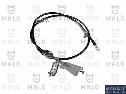 Cable Pull, parking brake (29049)