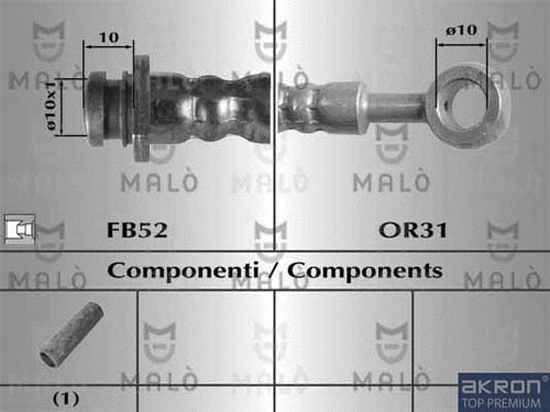 Brake Hose (80696)