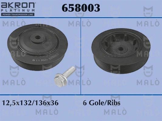 Belt Pulley, crankshaft (658003)