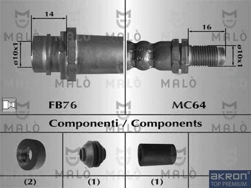 Brake Hose (80899)
