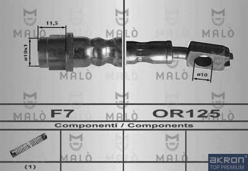 Brake Hose (80594)