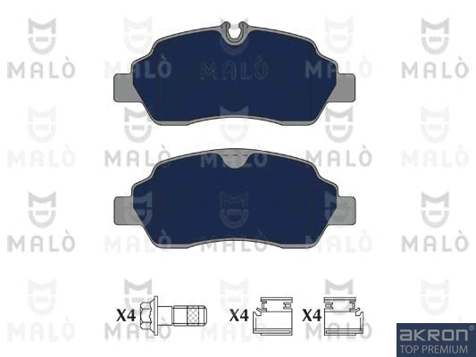 Brake Pad Set, disc brake (1051176)