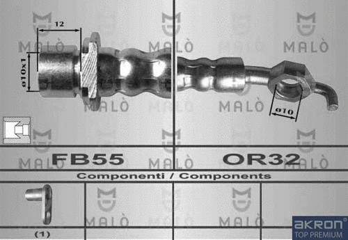 Brake Hose (80359)