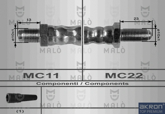 Brake Hose (8205)