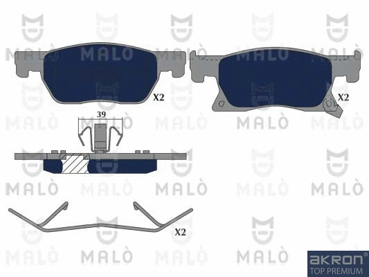Brake Pad Set, disc brake (1051201)