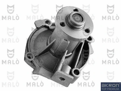 Water Pump, engine cooling (130012)