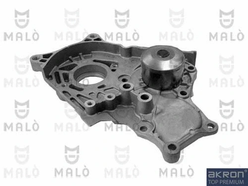 Water Pump, engine cooling (130292)