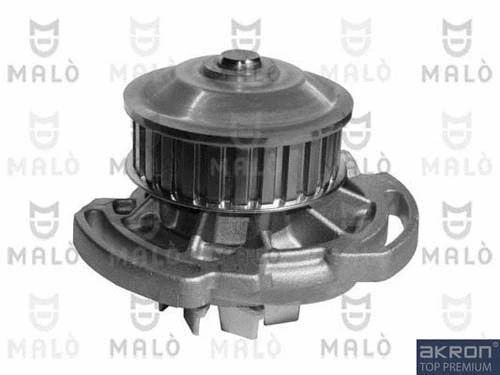 Water Pump, engine cooling (130022)