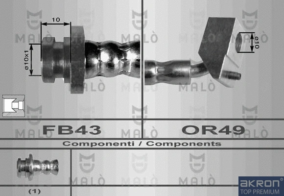 Brake Hose (80062)