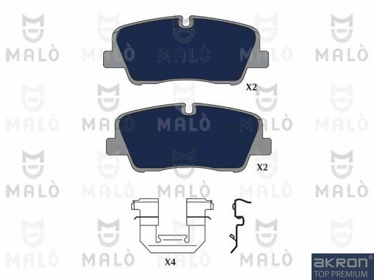 Brake Pad Set, disc brake (1051214)