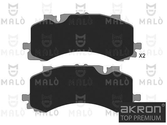 Brake Pad Set, disc brake (1051375)