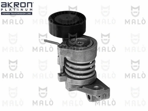 Tensioner Lever, V-ribbed belt (1570360)