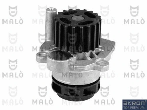 Water Pump, engine cooling (130266)