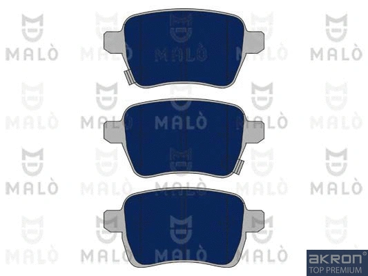 Brake Pad Set, disc brake (1051139)