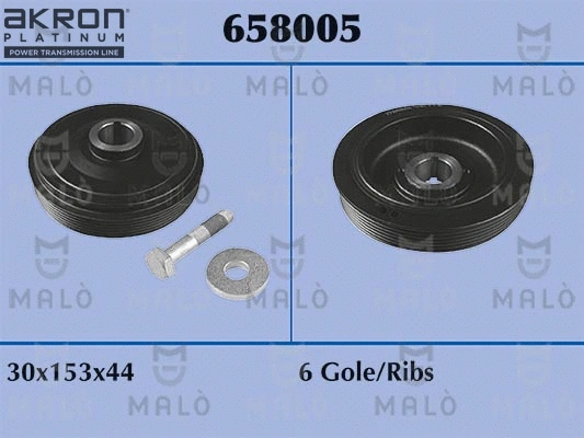 Belt Pulley, crankshaft (658005)