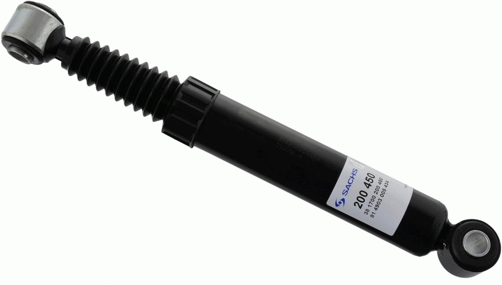 Shock Absorber (200 450)