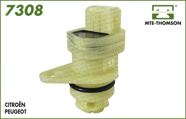 Sensor, wheel speed (7308)