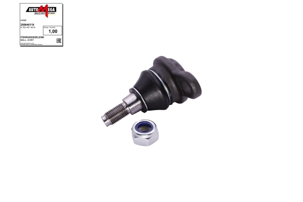 Ball Joint (250640110)