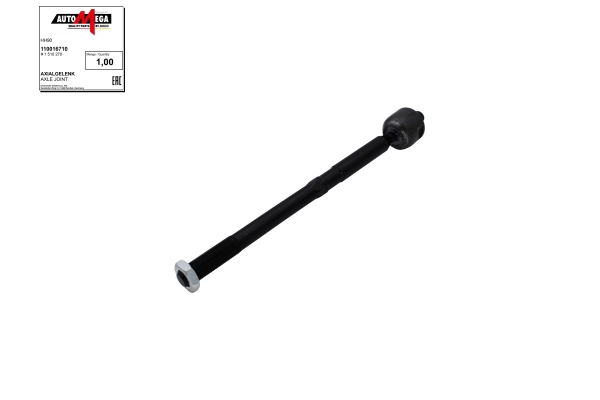 Inner Tie Rod (110016710)