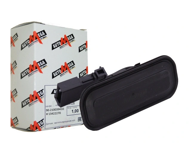 Switch, tailgate release (210039410)