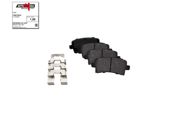 Brake Pad Set, disc brake (120072810)