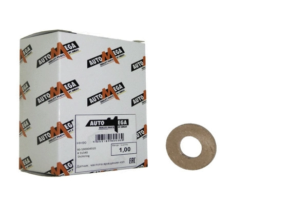 Seal Ring, oil drain plug (190004910)