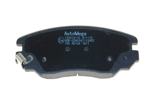 Brake Pad Set, disc brake (120073110)