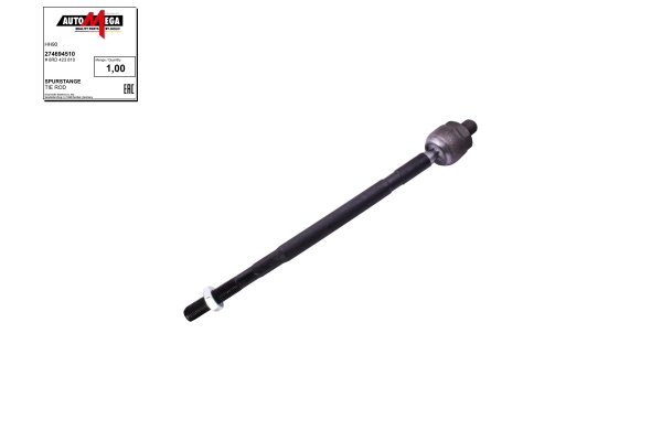 Inner Tie Rod (274694510)