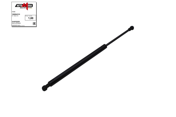 Gas Spring, boot/cargo area (100004310)