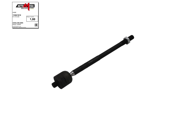 Inner Tie Rod (110021810)